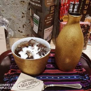 サザコーヒー ecute大宮店