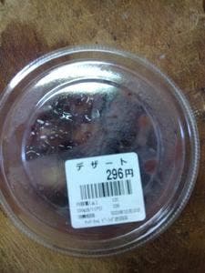 クックチャム ビーンズ赤羽店