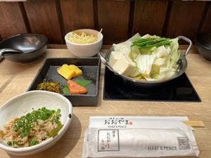 博多もつ鍋 おおやま KITTE博多店