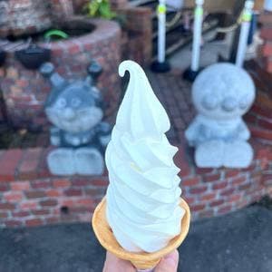 あいチュらんど