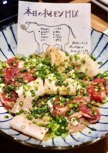 飛騨牛焼肉 牛ざんまい 金山店