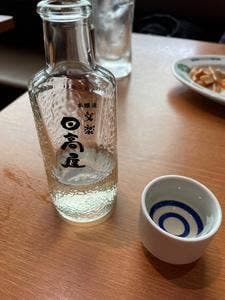 日高屋 鎌ヶ谷初富店
