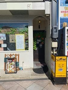 てどあーる