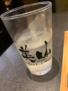 美山 イオンモール富士宮店