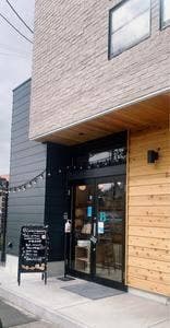 BLUE SKY BAKERY