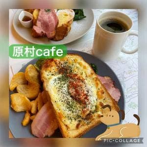 原村CAFE