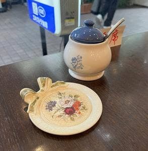 喫茶野田