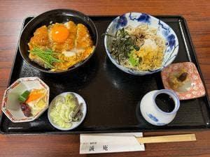 誠庵