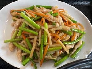 吉源