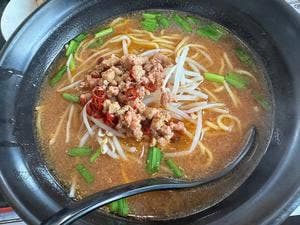 吉源
