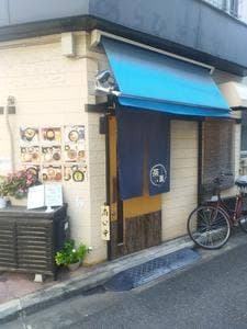 茶釜