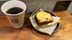 DAVADA COFFEE&RECORDS