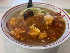 蒙古タンメン 中本 宇都宮店