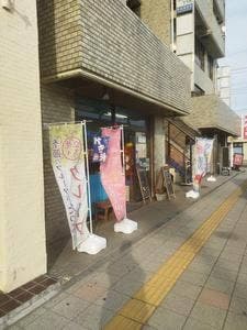 町のクレープ屋さんアクアローズ
