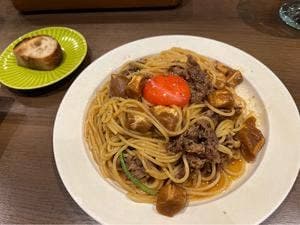 アオイサル