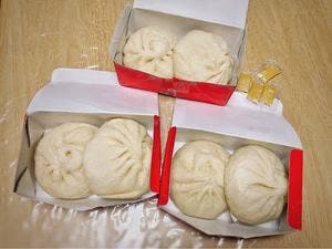 551蓬莱 梅田大丸店