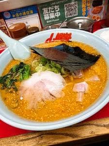 ラーメン山岡家 南2条店