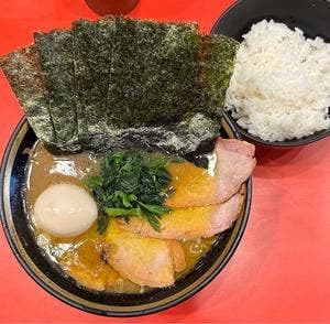 ラーメン内田家 横浜家系総本山吉村家直系店
