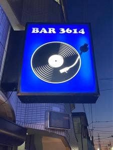 BAR 3614