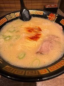 一蘭 大分弁天店