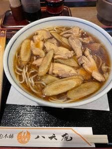 八天庵 平岸店