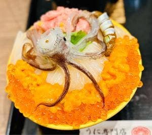 うに専門店世壱屋 函館朝市店