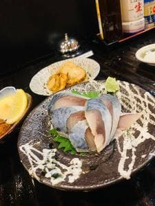 居酒屋けむっ亭