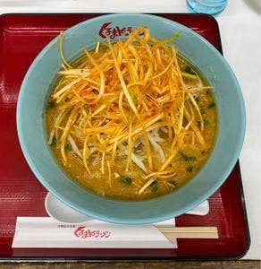 くるまやラーメン 浦和田島店