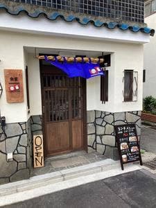 食堂 ファイブ