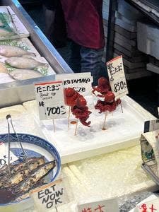 畠中商店