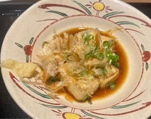 ひとやすみ庄屋 イオン穂波店