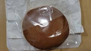 うさぎや 中央通り店