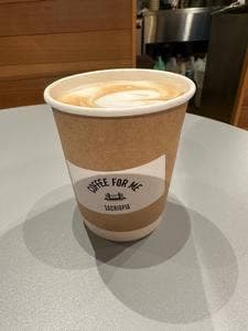 SACHIOPIA COFFEE