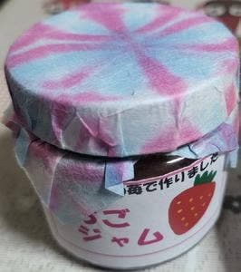 北はりまエコミュージアム