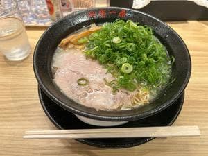 京都らーめん 御座一条