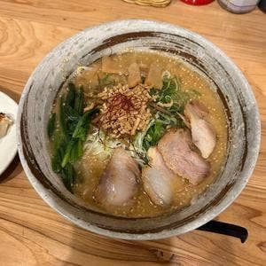 麺や きしもと