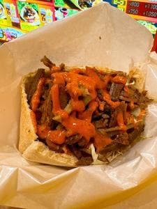 モーゼスさんのケバブ 渋谷駅前店