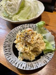 すが