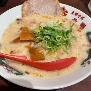 支那そば 北熊 総本店 離れ
