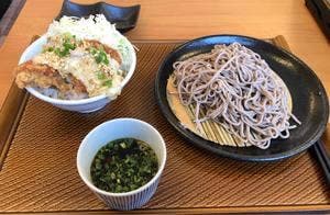 から好し 北所沢店