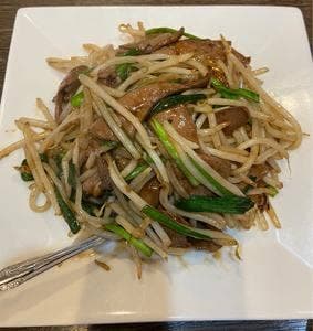 葉蓉餃子坊