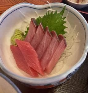 三徳