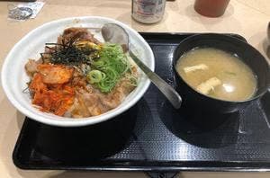 松屋 新所沢東口店