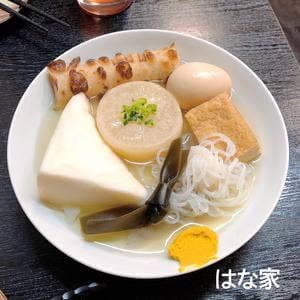 はな家