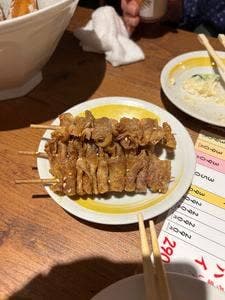 新時代 川崎仲見世通り店