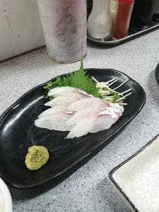 弐拾番