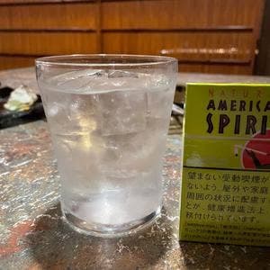 彦しゃんホルモン