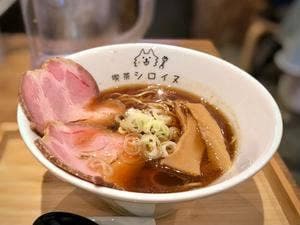 喫茶シロイヌ