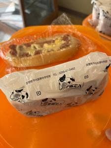 辰野製パン工場