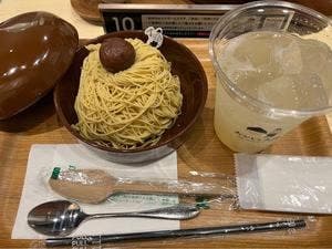 おかしな大地 from farm to spoon 覚王山店